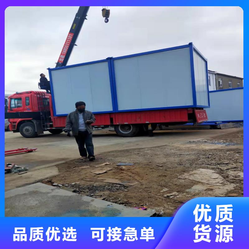 集装箱住人集装箱出租同行低价