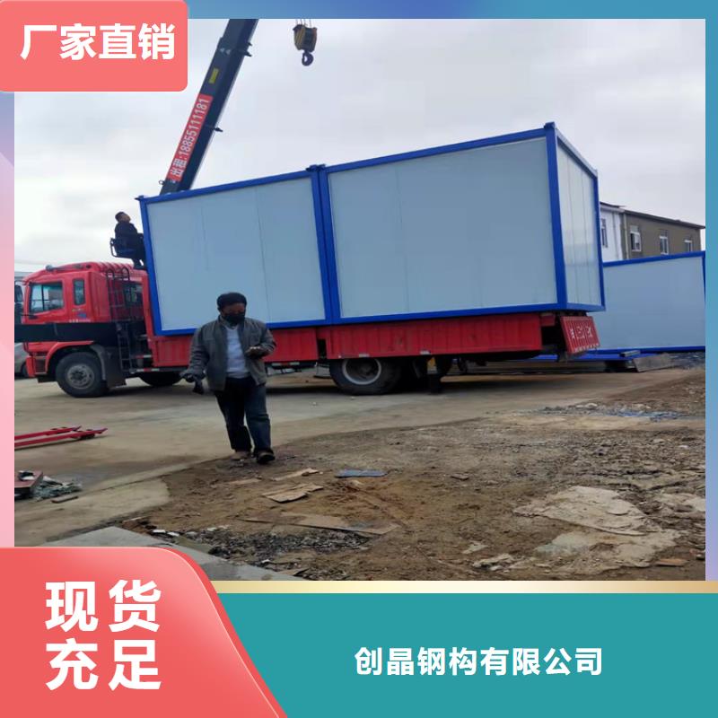 集装箱 住人集装箱出租真实拍摄品质可靠