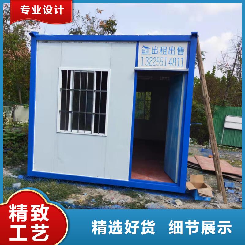 集装箱-住人集装箱出租厂家品控严格