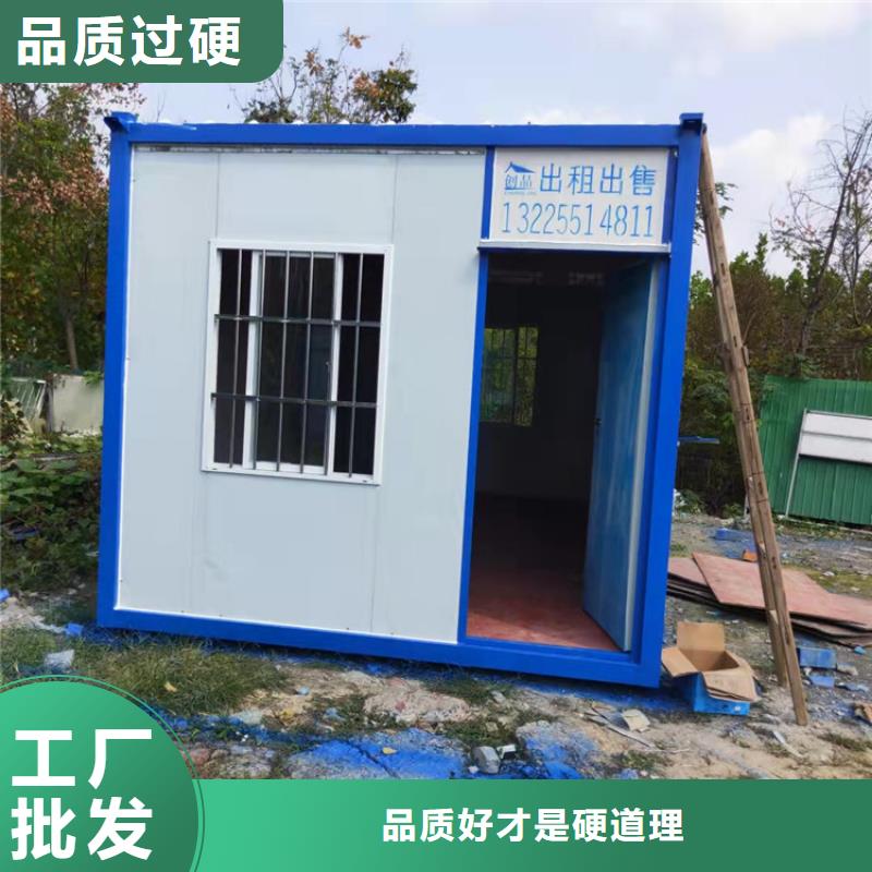 集装箱-框架打包箱匠心品质
