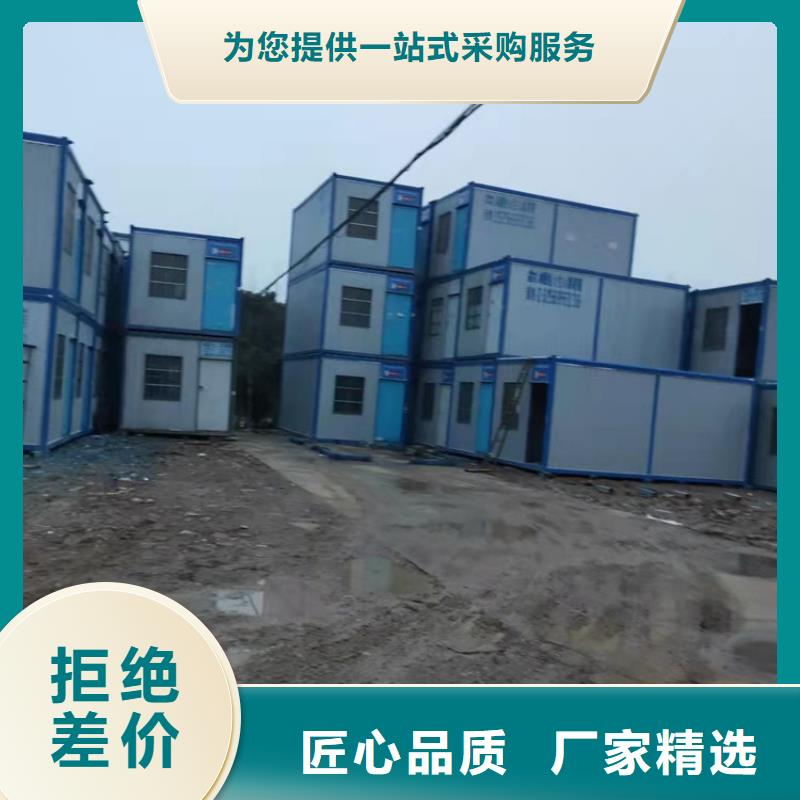 集装箱 防爆集装箱专业生产制造厂