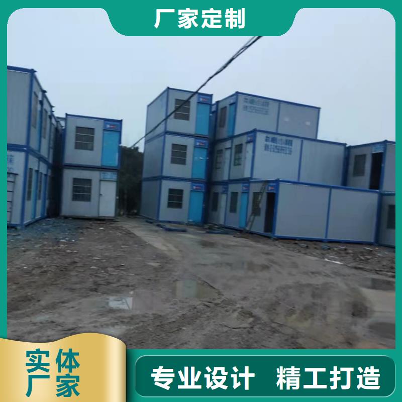 集装箱活动房专业生产厂家