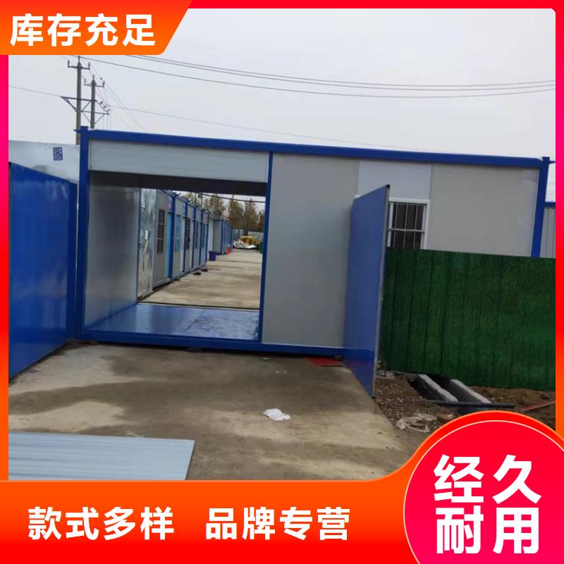 集装箱,框架打包箱工厂认证