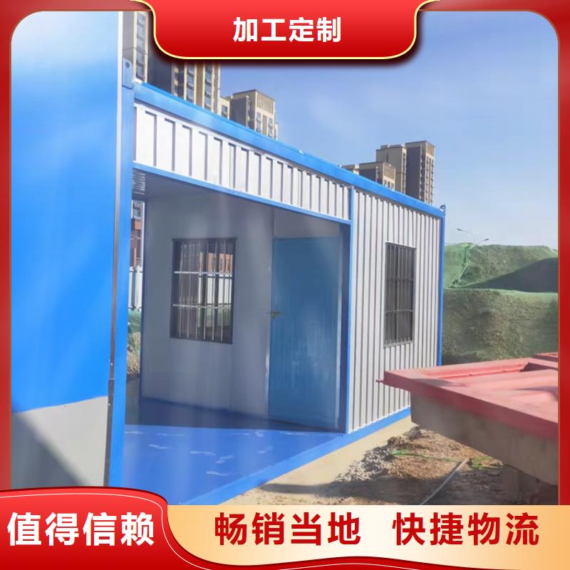 集装箱硫酸罐式集装箱符合标准