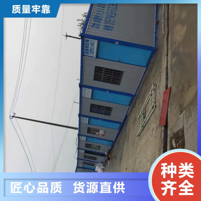 集装箱-框架打包箱匠心品质