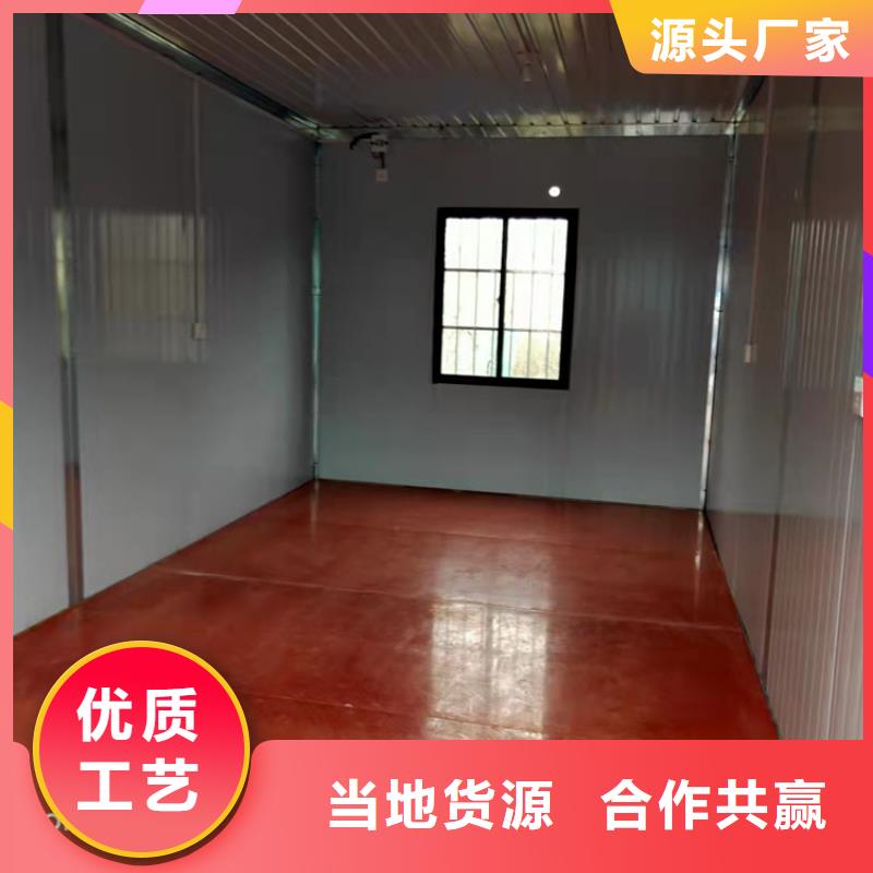 集装箱集装箱活动房服务始终如一