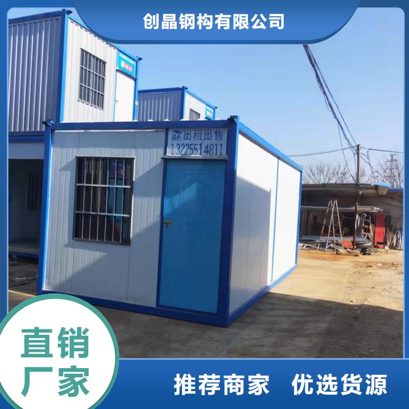 集装箱,集装箱租赁有口皆碑