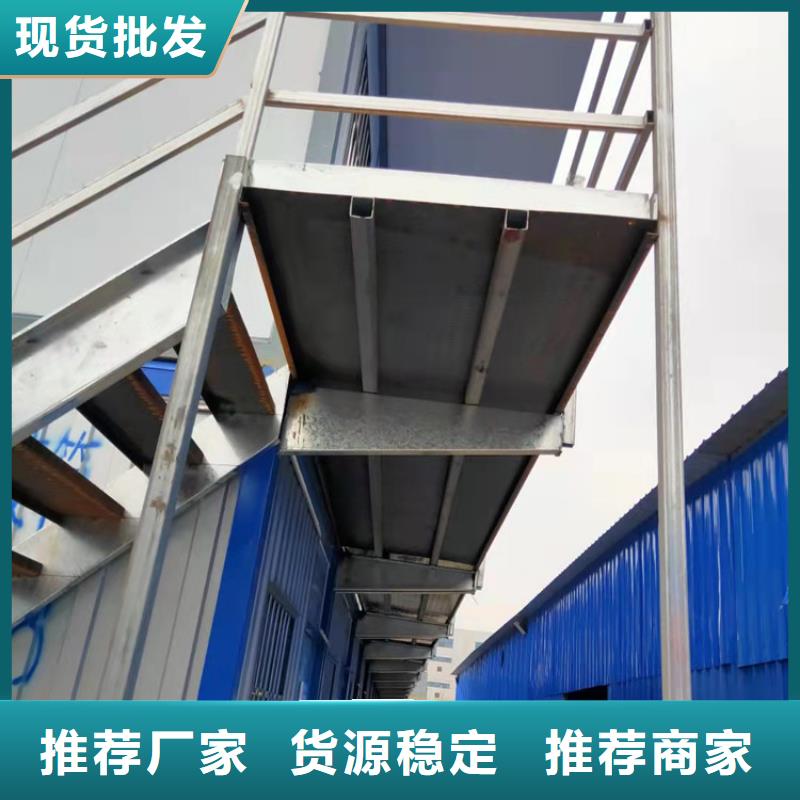 集装箱住人集装箱出租优势