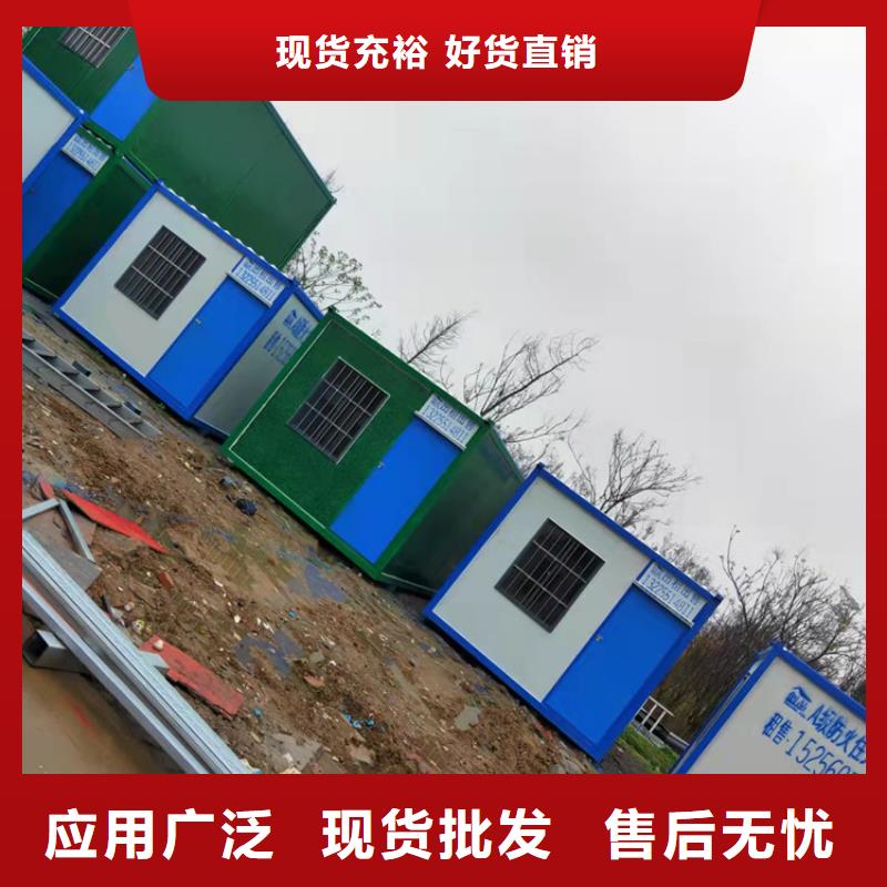 集装箱防爆集装箱好品质售后无忧