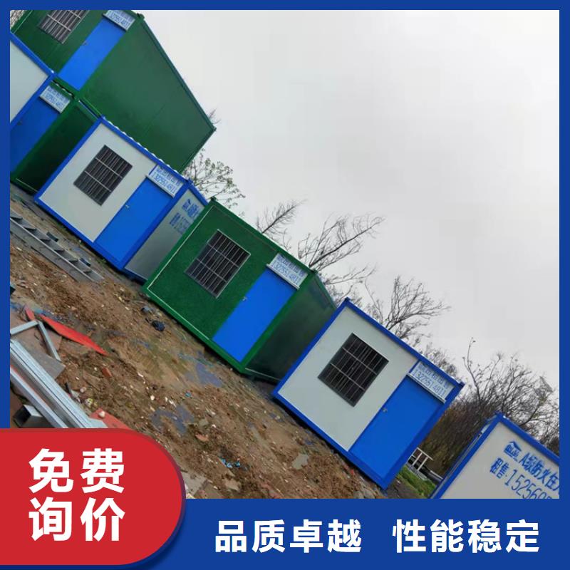 合肥新站区集装箱式活动房厂家电话省心省钱