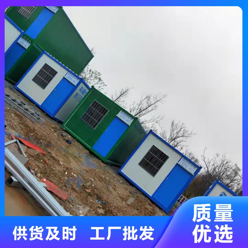 集装箱住人集装箱出租优质货源