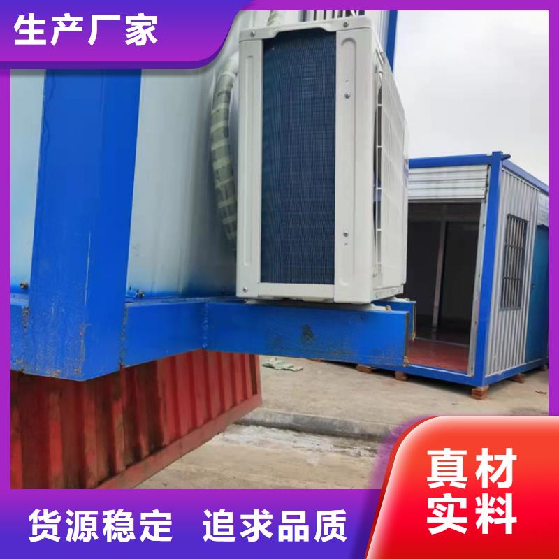 集装箱集装箱活动房服务始终如一