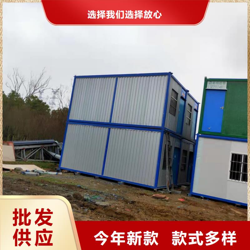 【集装箱集装箱出租大厂生产品质】