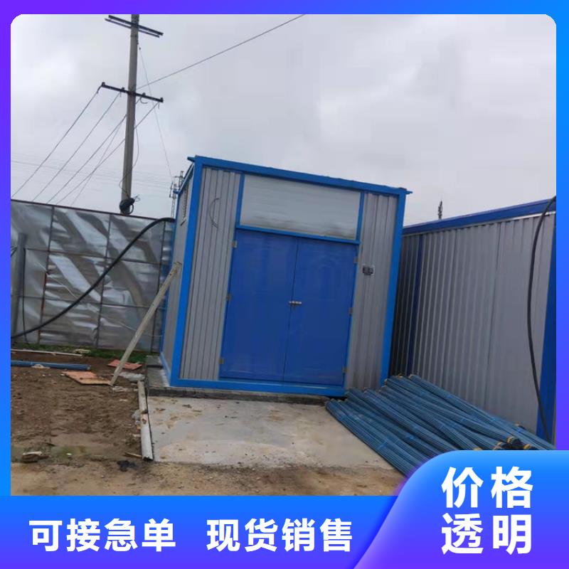 集装箱 防爆集装箱专业生产制造厂