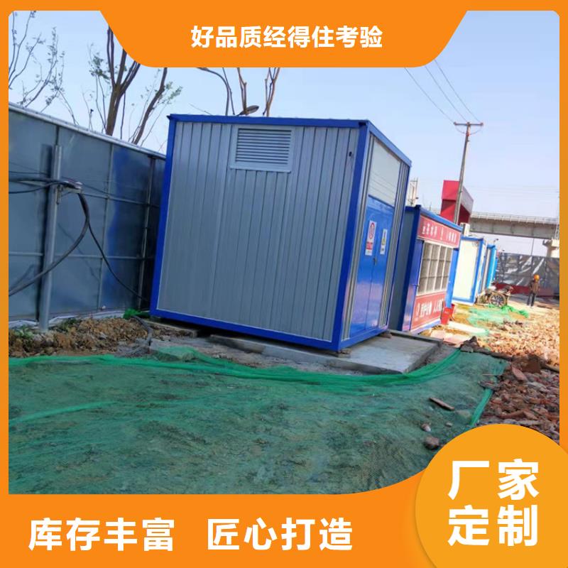 集装箱住人集装箱出租优质货源