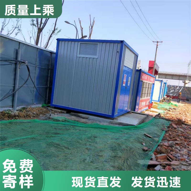 集装箱 防爆集装箱专业生产制造厂