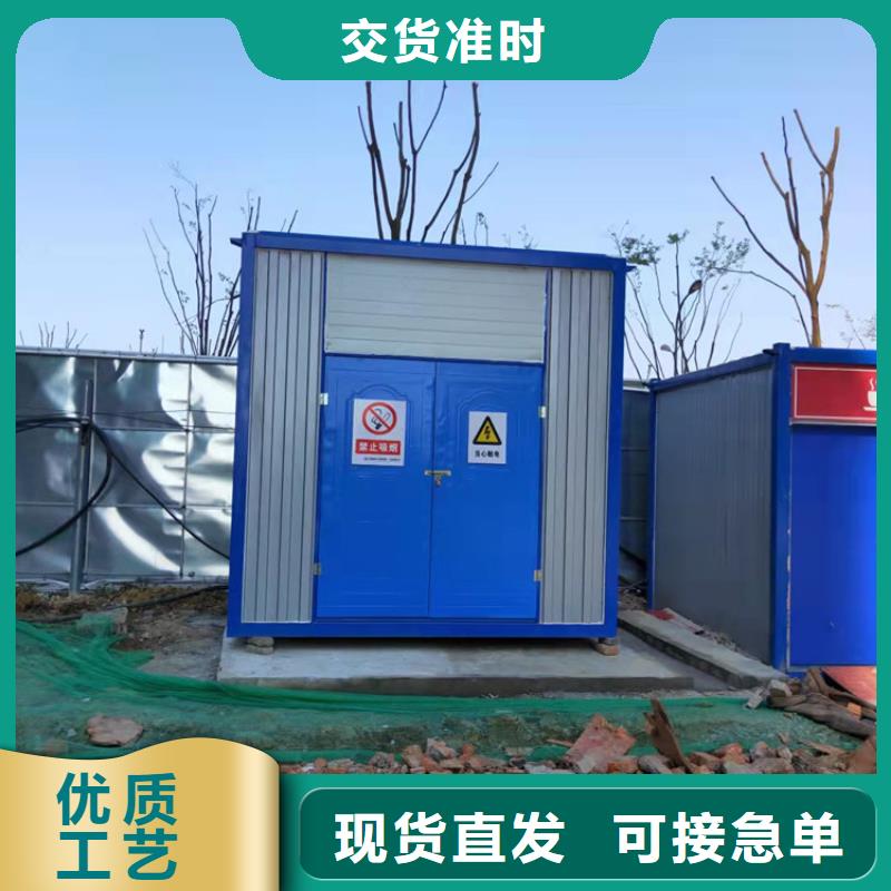 【集装箱】,二手集装箱源头实体厂商