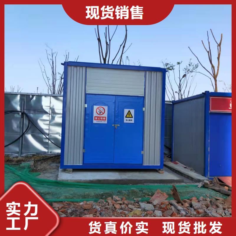集装箱-框架打包箱匠心品质