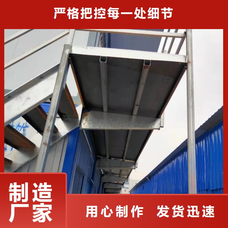 集装箱阻燃集装箱型号全价格低