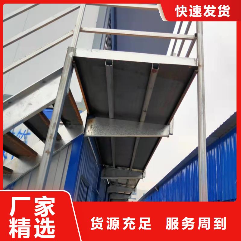集装箱模块化箱式房一个起售