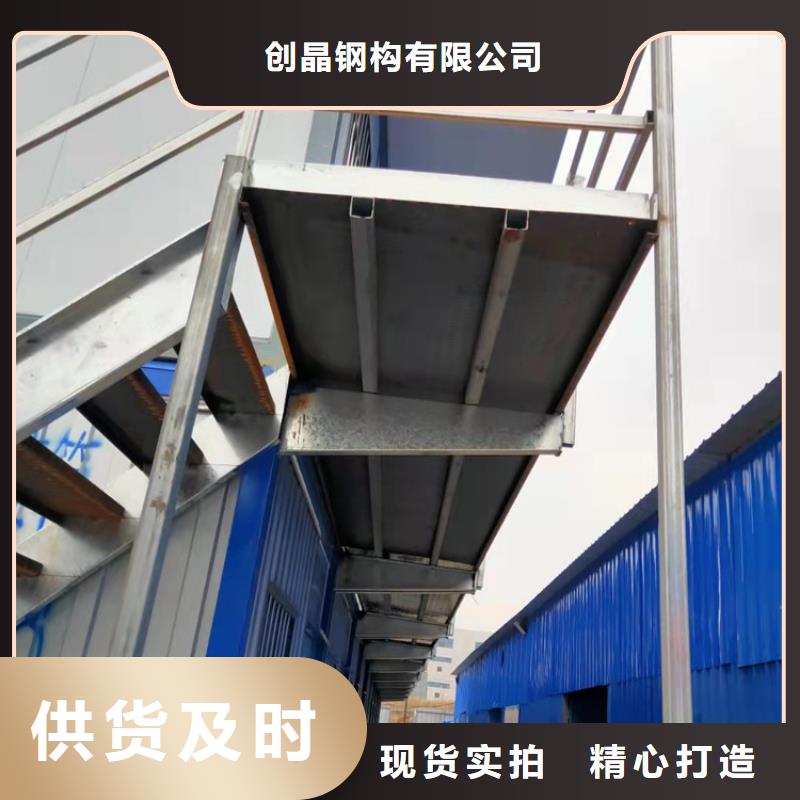 集装箱,框架打包箱应用领域