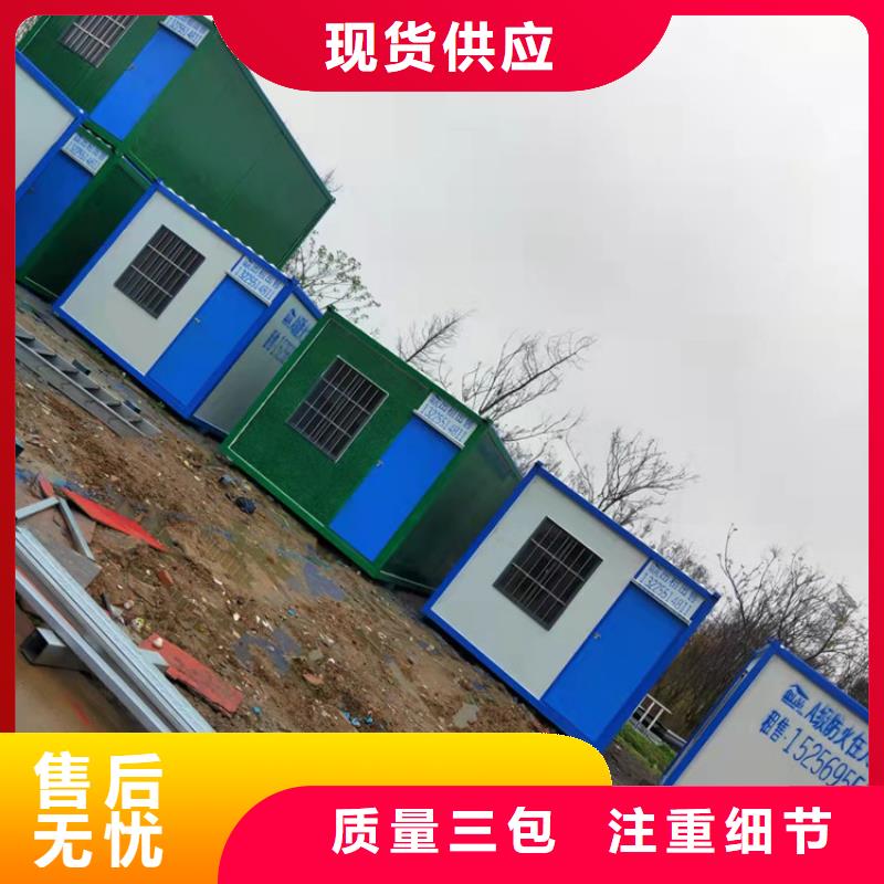 集装箱光伏储能集装箱专业厂家