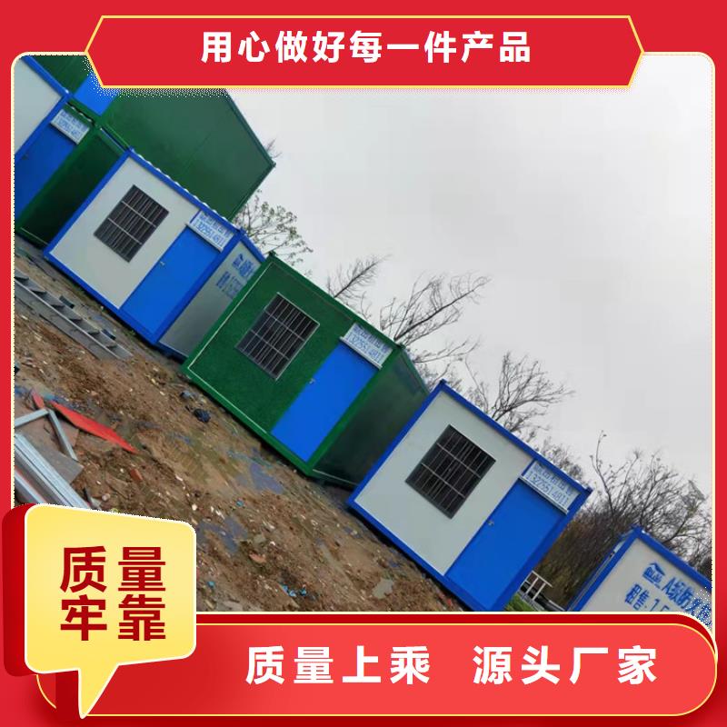 集装箱_集装箱价格满足客户需求
