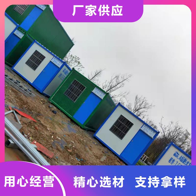 集装箱光伏储能集装箱N年专注