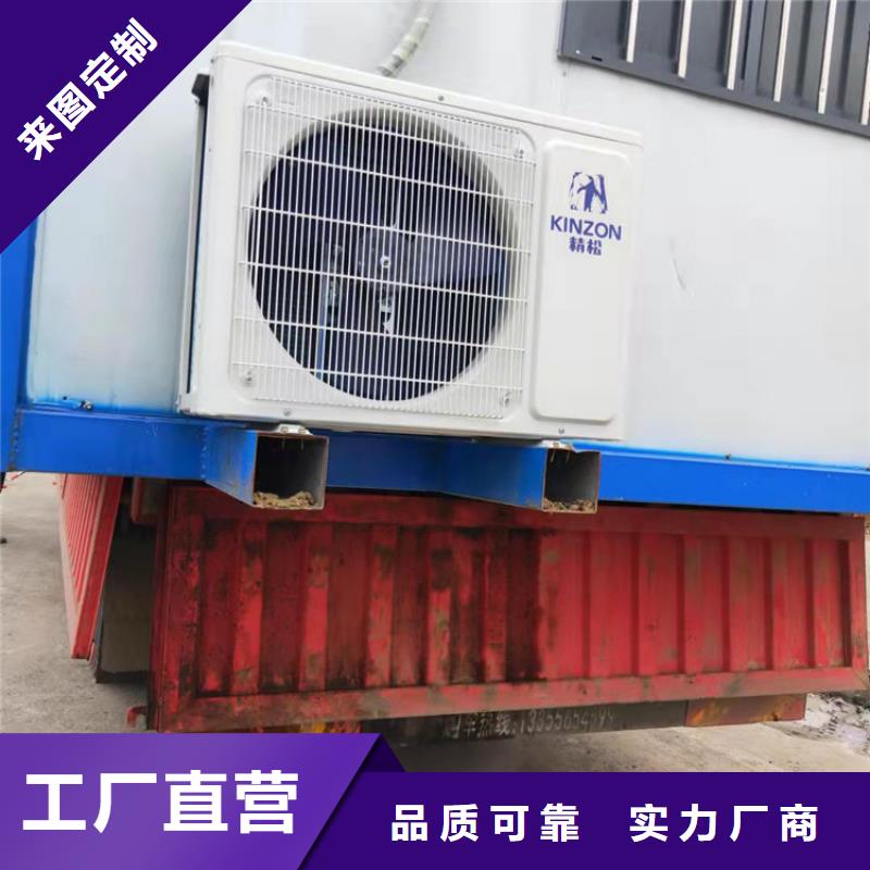 集装箱_集装箱出租价格快捷的物流配送