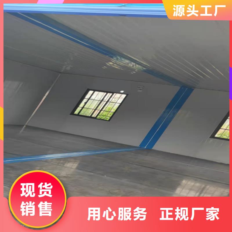 集装箱-住人集装箱价格透明