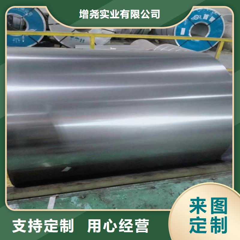 经验丰富的宝钢冷轧盒板SPCE经销商