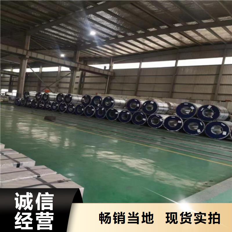 汽车钢板JSC340H-薄利多销