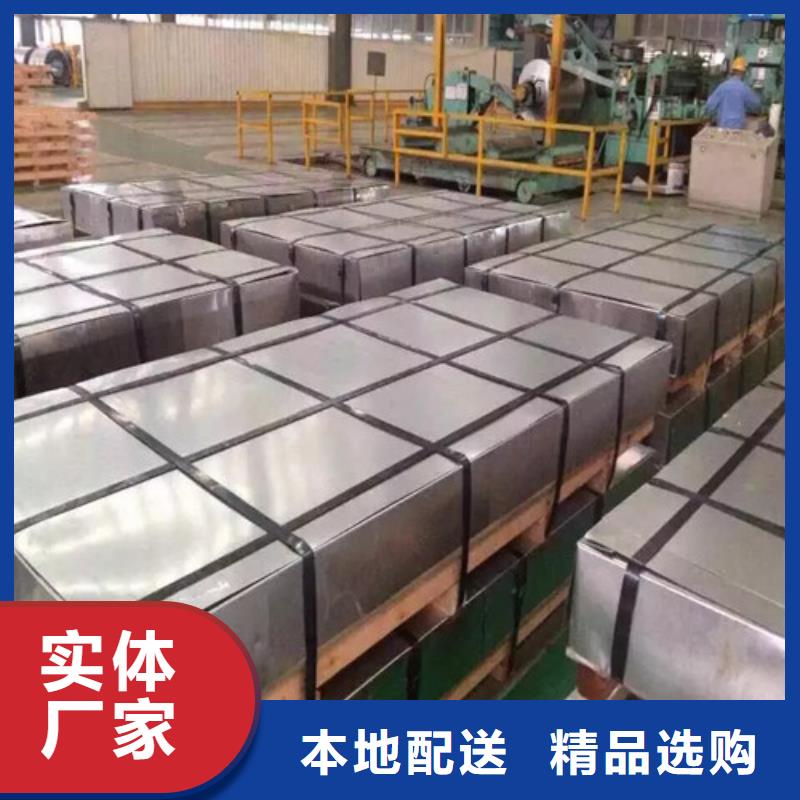 实力雄厚的冷轧板SPC440供货商