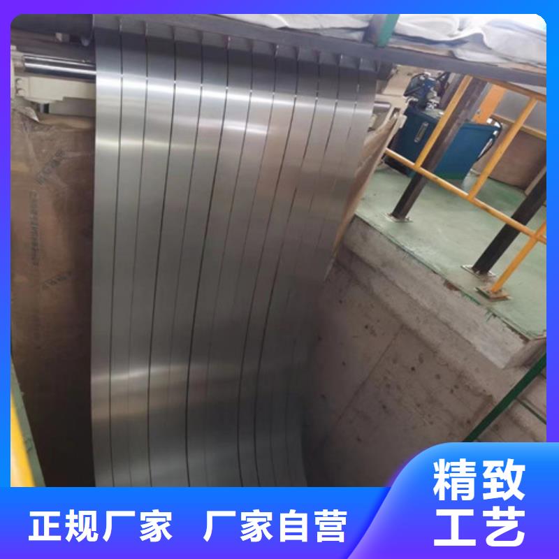 出厂平板DC05定制加工