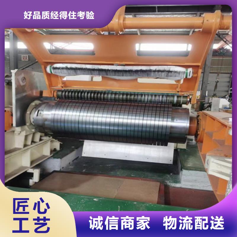 #1.0厚度HC420/780DP#-价格优惠