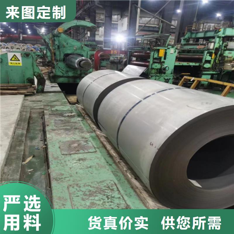 普材酸洗板Q355B-普材酸洗板Q355B货源充足