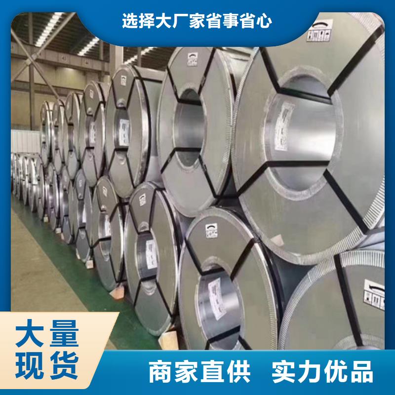 酸洗板S460MC拉伸板-酸洗板S460MC拉伸板实体厂家