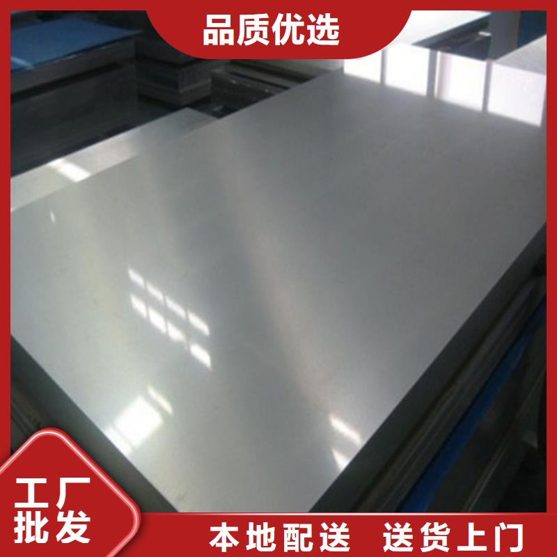 电工钢视频-电工钢_广西省玉林市市场覆盖博白|兴业|河池|防城港|北海|桂林|贺州等