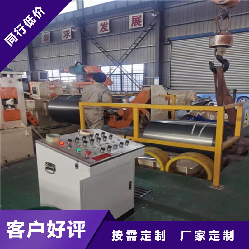 2.5厚度酸洗板QSTE700TM长期供应