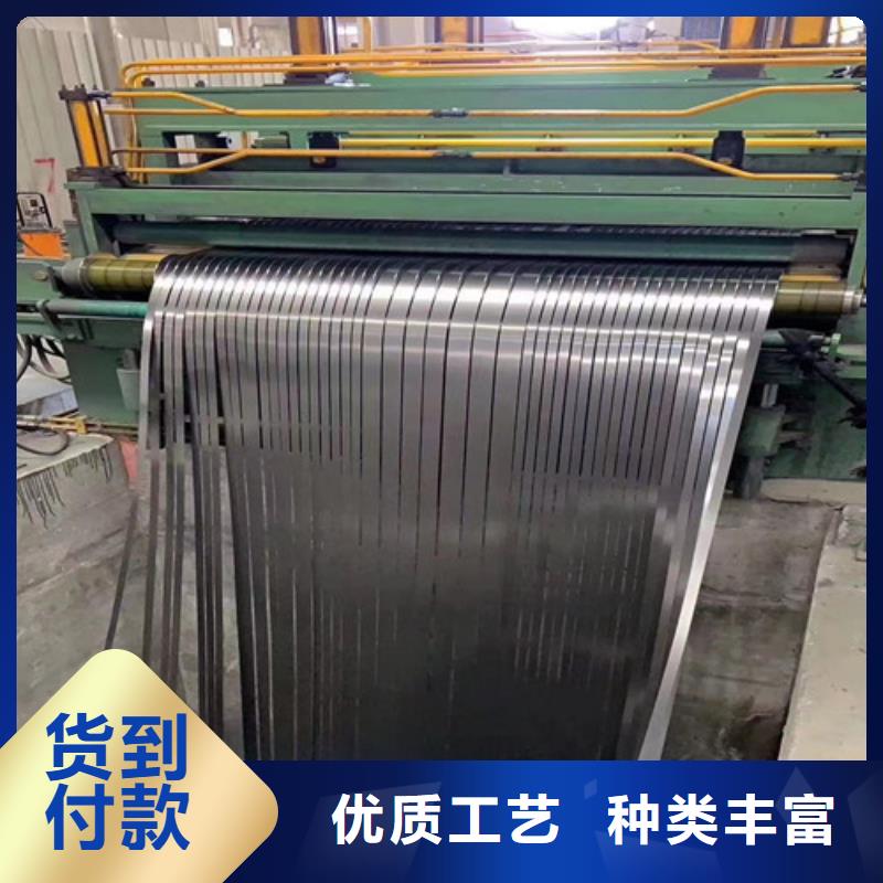 销售QSTE550TM酸洗汽车板_优质厂家