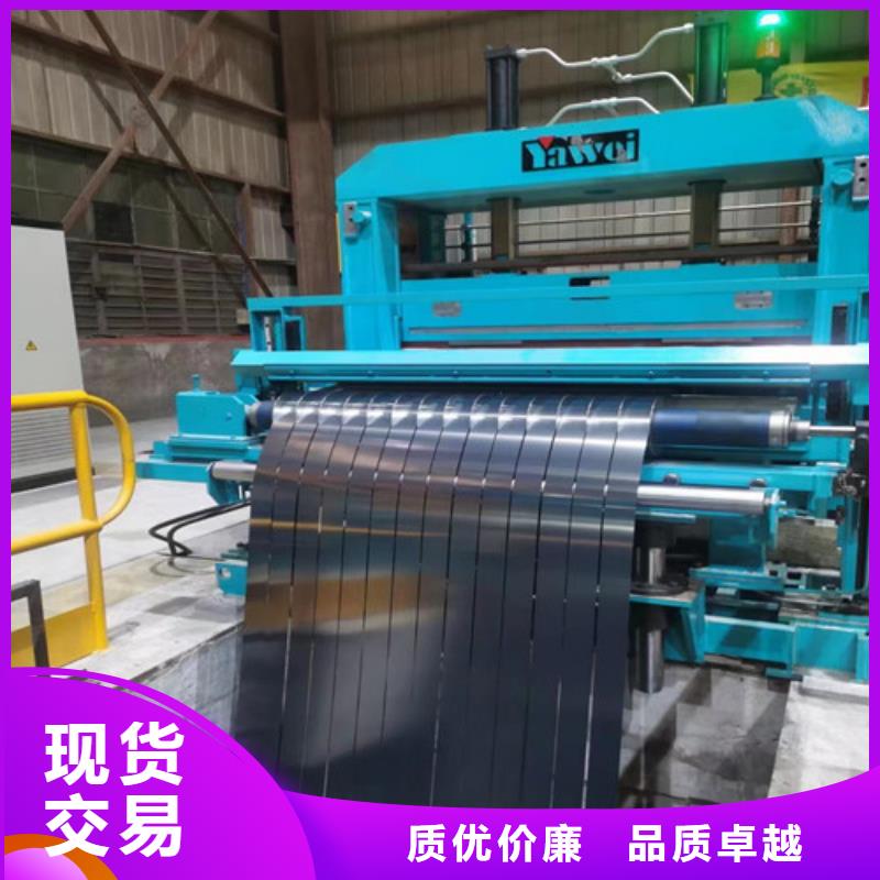 高强钢拉伸料Q345D以诚为本