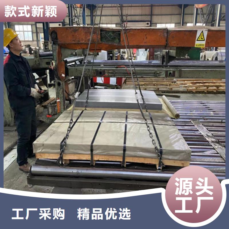 生产宝钢酸洗板SPH270E热轧板的生产厂家