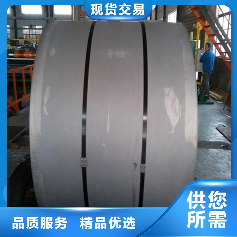 电工钢视频-电工钢_广西省玉林市市场覆盖博白|兴业|河池|防城港|北海|桂林|贺州等