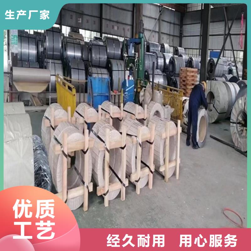 宝钢拉伸料JSH270F优选企业