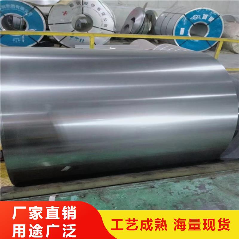 质量可靠的酸洗盒板SPHD供货商