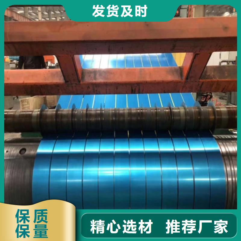 开平板S315MC特殊规格可定做