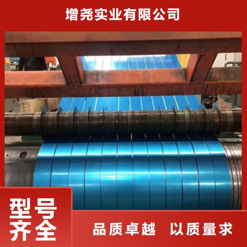 汽车钢酸洗S600MC标准