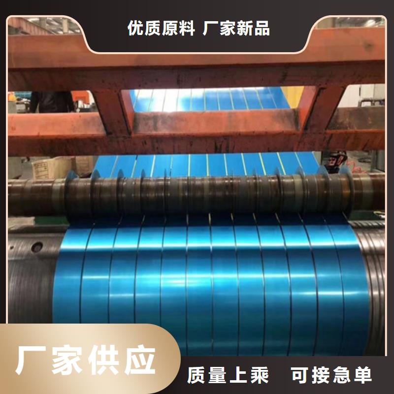 采购热轧开平板S650MC必看-质量优