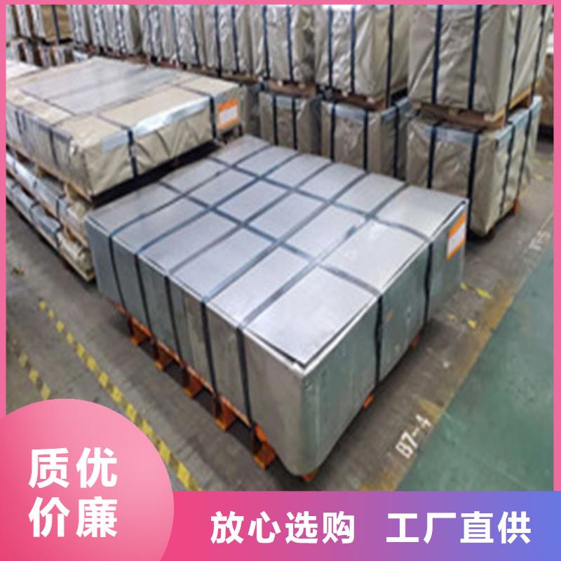 国标S355MC酸洗拉伸板生产厂家欢迎咨询订购