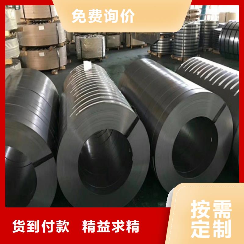 Q355B结构钢冲压板销售厂家